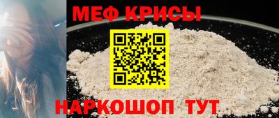 герыч Пушкино