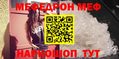 скорость Пыть-Ях