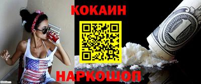 скорость Пыть-Ях