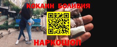 герыч Пушкино