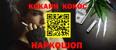 скорость Пыть-Ях