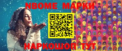 скорость Пыть-Ях