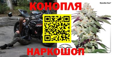 герыч Пушкино