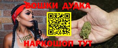 скорость Пыть-Ях