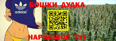 скорость Пыть-Ях