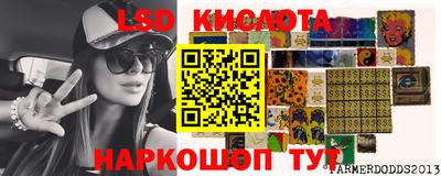 скорость Пыть-Ях