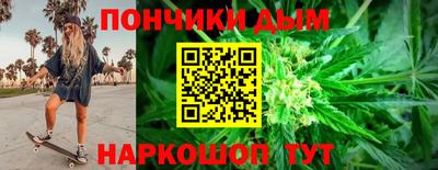 герыч Пушкино