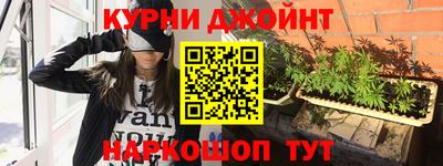 гидра Пугачёв