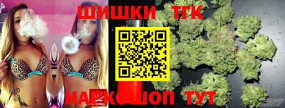 скорость Пыть-Ях