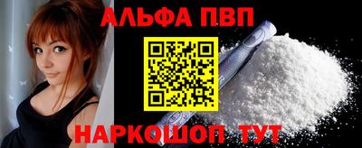 скорость Пыть-Ях
