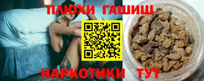 гидропоника Кулебаки