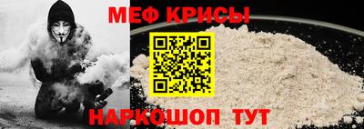 скорость Пыть-Ях