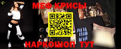 герыч Пушкино