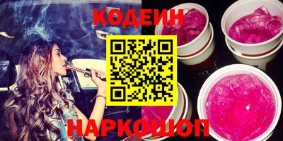 скорость Пыть-Ях